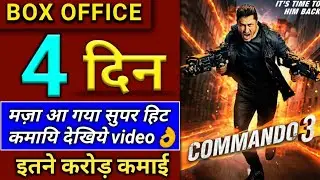 Commando 3 4th Day Box Office Collection, Box Office Collection Commando 3 Day 4, Vidyut Jammawal