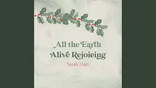 The Holly And The Ivy (Instrumental)