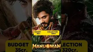 TEJA SAJJA 😱 ALL  MOVIES & COLLECTION #tejasajja #tfi #telugucinema #indiancinema #telugumovie
