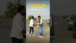 Commercial Plot in Lucknow | Outer Ring Road | Approved plot | Plot for sale in Lucknow | #lucknow