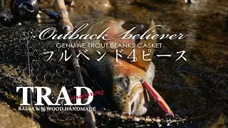 Rainbowtrout in NZ from Taisei Nonaka