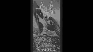 Висельник - The End Of Being