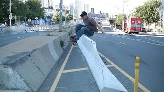 LIMO FOOTBALL DUNK