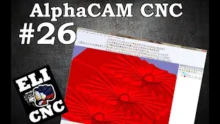 CNC VIDEO VLOG 1057 / ALPHACAM CNC RECTANGLE FLOWER RELIEF 3D RENDER DESIGN / ALPHACAM CNC/ MAR 3 25