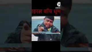 The Tragic Story of the Viral Boy Who Changed the World #shorts #viral