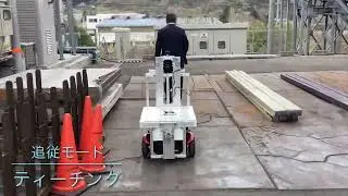 2404 THOUZER DEMO