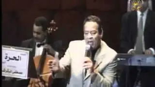 يا بنت الناس - عبد الهادي بالخياط