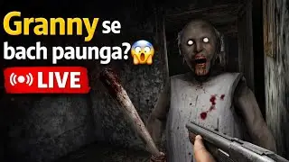 granny live video  ME| Door escape live| KAR PAUGA AAJ😱