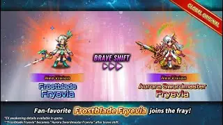 【FFBE】Summon Global Original NV unit, Frostblade Fryevia【Global】