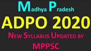 MP ADPO Vacancy 2021|mp adpo syllabus 2021 & exam detail|mpadpo notification 2021|see description 👇.