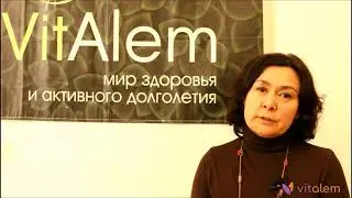 Виталем