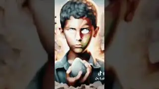 Uth Salahuddin - Palestine will be free فلسطين سوف تكون حرة #shorts #short #palestine