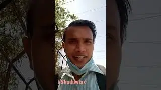 Shadowfax mai long time badh || t-shirt order