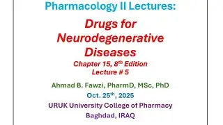 Cns 5 مرحلة رابعة فارما اوروك 
