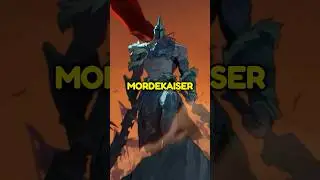 КАК МОРДЕКАЙСЕР ПОБЕДИЛ ДЕМОНА!! #лигалегенд
