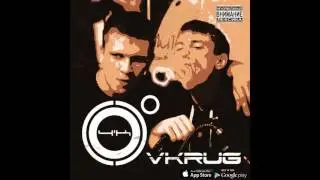 8.  4'K - Fuck you, bitch [VKRUG 2015]