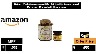 Nutriorg Vedic Chyawanprash 500g Get Free 50g Organic Honey  Made from 54 organically Grown herbs