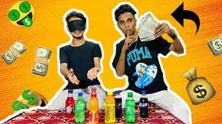 Guess Tha Cold Drink Challenge - Winner will Get 10000RS 🤑🤑 | Jackvlog |
