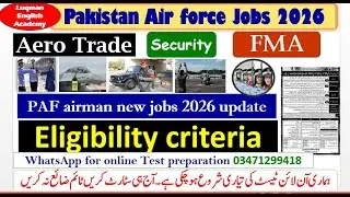 PAF new jobs 2026 | PAF AIRMAN Jobs detail | fma new jobs | paf aerotrade new jobs complete detail