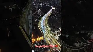 Shanghai Tower 🖤 China Ki Sabse Unchi Building #shorts #ShanghaiTower