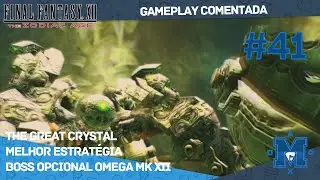 Final Fantasy XII TZA #41: Omega MK XII Boss Strategy and Mist Walker Trophy/Achievement