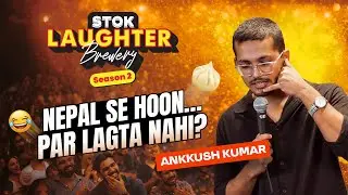 Main Nepali Hoon… Par Log Maante Nahi 😂 | Hindi Stand Up Comedy ⁨@STOK_INDIA⁩