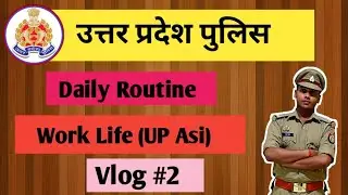 UP Police Signature building || Uttar Prasesh Police Headquater |Signature #UPPBlogs #dreamupp #upp