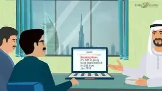 The VATGURU Your ERP VAT Adviser by Sukesh Govindan