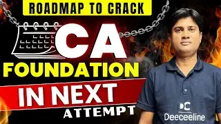 План действий по взлому CA Foundation в январе 2026 г. | Специальный выпуск CA Foundation для пов...