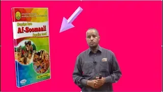 Casharka 7 | AF-Soomali | Form Two | © SLNTV