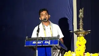 ಬಿಲ್ಲವರು ಎಂದರೆ ಯಾರು...? ರಜತ್ ಆರ್. ಜತ್ತನ್ ಬಗ್ಗತೋಟ ಕೇಂಜ ಅಧ್ಬುತ ಭಾಷಣ Rajath R Kenja