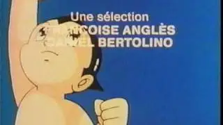 Générique de fin Astro (version québécoise)