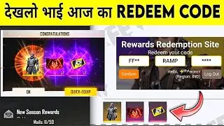 CUSTOM ROOM CARD AND BUNDLE REDEEM CODE - FREE FIRE REDEEM CODE TODAY - 23 JUNE REDEEM CODE TODAY 🔥🔥