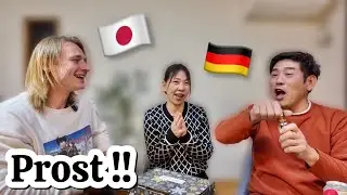 Japanische Schwiegereltern testen deutschen Alkohol! 41% auf EX!