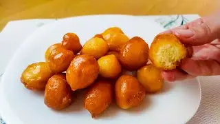 Awama | عوامة