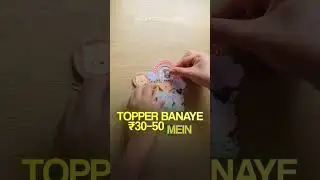 unique business idea 125 #business #sartup #shorts #shortvideo #youtubeshorts
