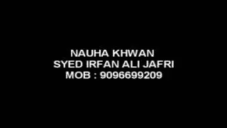Title: Volume 1 (2013) - Syed Irfan Ali Jafri, Nagpur