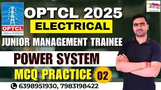 OPTCL Junior Management Trainee | Power System MCQ Practice |  OPTCL JMT