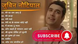 Jubin Nautiyal all Bhakti songs #jubinnautiyal #trakinnepal