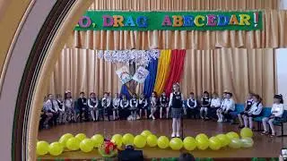 adio drag abecedar cl.1B 2018 Strășeni