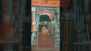 Ram hi ram bhaju re mere ram