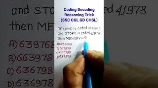 Coding Decoding | Coding Decoding Reasoning| Reasoning Classes| Reasoning for SSC CGL GD| #shorts