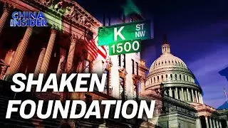 K Street: The Ideal Influence Point for the Chinese Communist Party&mdash;With Rex Lee | Trailer