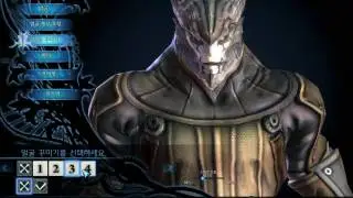 TERA - Character Making