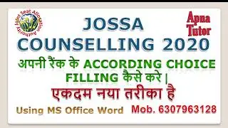JOSAA Counselling 2020 || Choice Filling कैसे करे | using MS OFFICE ||NTA || JOSSA || JEE MAIN
