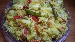 Boiled Vegetable Biryani Recipe/Esp for kids/Vegetarian Recipe
