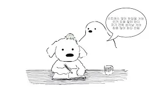 오늘 집중 많이 된다 진짜 | playlist