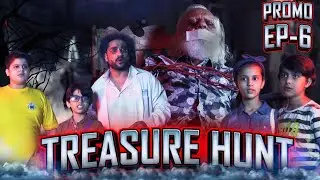 Treasure Hunt | EP 6 PROMO | Wonder Team Season 2