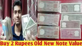 Buy 2 Rupees Note Packet | 2 Rupees Tiger Note Value | 2 Rupees Gandhi Note Value