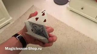 Карточный флориш 